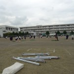 前