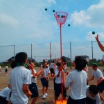 玉入れ１