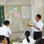 研数学①
