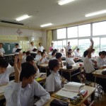 研社①