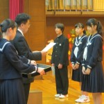 表彰５