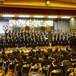 音楽部
