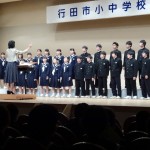 ３－４全体