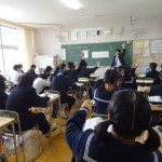 馬場○