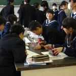 増田よ○