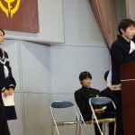 稲原