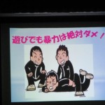 ３