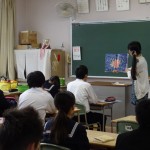 町田１