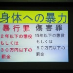 ４