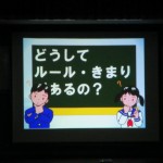 １