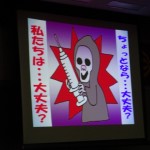 DSC07660