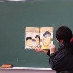 牧１