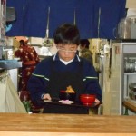 もみの湯２