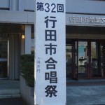 看板