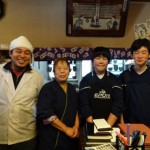 田丸屋