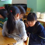 幼稚園１