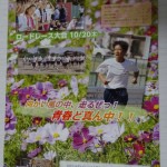 DSC08629