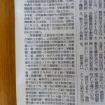 ２