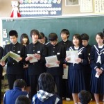 整列