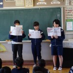 小学生