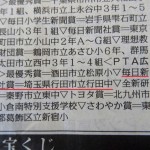 １