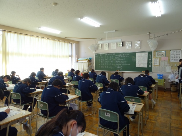 ナビゲーション 高校 公立 彩 の さいたま 国