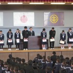 表彰２