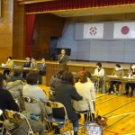 会長
