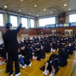 整列２
