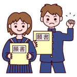 yjimage