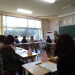 学級懇談