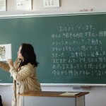 牧
