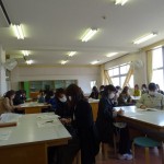 全体会２