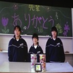 生活科学