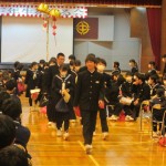 退場