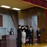 校歌
