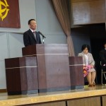 石井