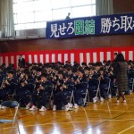 練習２