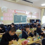 読書５