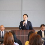 総会２