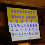８