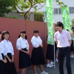 福田