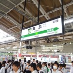 DSC02190