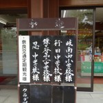 DSC02264