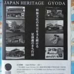 資料１