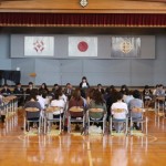 総会１
