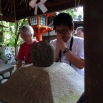 重かる１０