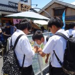 通り３
