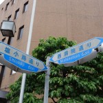 DSC02386