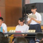 IMG_3323